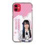 スリムプロテクションケース［ STU48 - 石原侑奈 ］