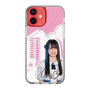 スリムプロテクションケース［ STU48 - 石原侑奈 ］