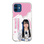 スリムプロテクションケース［ STU48 - 石原侑奈 ］