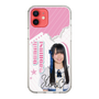 スリムプロテクションケース［ STU48 - 石原侑奈 ］