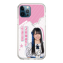 スリムプロテクションケース［ STU48 - 石原侑奈 ］
