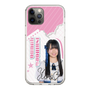 スリムプロテクションケース［ STU48 - 石原侑奈 ］