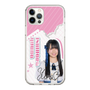 スリムプロテクションケース［ STU48 - 石原侑奈 ］
