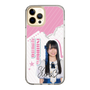 スリムプロテクションケース［ STU48 - 石原侑奈 ］