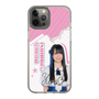 スリムプロテクションケース［ STU48 - 石原侑奈 ］