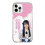 スリムプロテクションケース［ STU48 - 石原侑奈 ］