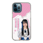 スリムプロテクションケース［ STU48 - 石原侑奈 ］