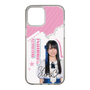 スリムプロテクションケース［ STU48 - 石原侑奈 ］
