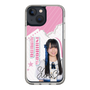 スリムプロテクションケース［ STU48 - 石原侑奈 ］