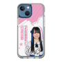 スリムプロテクションケース［ STU48 - 石原侑奈 ］