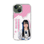スリムプロテクションケース［ STU48 - 石原侑奈 ］