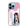 スリムプロテクションケース［ STU48 - 石原侑奈 ］