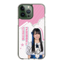 スリムプロテクションケース［ STU48 - 石原侑奈 ］