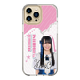 スリムプロテクションケース［ STU48 - 石原侑奈 ］
