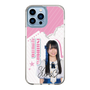 スリムプロテクションケース［ STU48 - 石原侑奈 ］