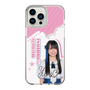 スリムプロテクションケース［ STU48 - 石原侑奈 ］
