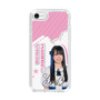 スリムプロテクションケース［ STU48 - 石原侑奈 ］