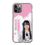 スリムプロテクションケース［ STU48 - 石原侑奈 ］