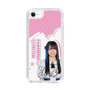 スリムプロテクションケース［ STU48 - 石原侑奈 ］