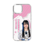 スリムプロテクションケース［ STU48 - 石原侑奈 ］