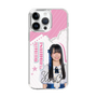 スリムプロテクションケース［ STU48 - 石原侑奈 ］