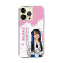スリムプロテクションケース［ STU48 - 石原侑奈 ］