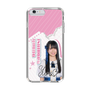 スリムプロテクションケース［ STU48 - 石原侑奈 ］