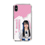 スリムプロテクションケース［ STU48 - 石原侑奈 ］