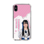 スリムプロテクションケース［ STU48 - 石原侑奈 ］