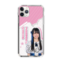 スリムプロテクションケース［ STU48 - 石原侑奈 ］