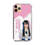 スリムプロテクションケース［ STU48 - 石原侑奈 ］