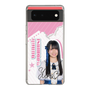 スリムプロテクションケース［ STU48 - 石原侑奈 ］