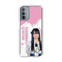 スリムプロテクションケース［ STU48 - 石原侑奈 ］
