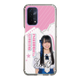 スリムプロテクションケース［ STU48 - 石原侑奈 ］