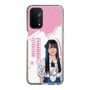 スリムプロテクションケース［ STU48 - 石原侑奈 ］