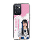 スリムプロテクションケース［ STU48 - 石原侑奈 ］