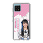スリムプロテクションケース［ STU48 - 石原侑奈 ］