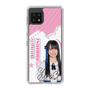 スリムプロテクションケース［ STU48 - 石原侑奈 ］
