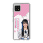 スリムプロテクションケース［ STU48 - 石原侑奈 ］
