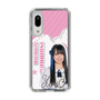 スリムプロテクションケース［ STU48 - 石原侑奈 ］