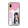 スリムプロテクションケース［ STU48 - 石原侑奈 ］