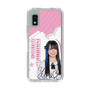 スリムプロテクションケース［ STU48 - 石原侑奈 ］