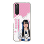 スリムプロテクションケース［ STU48 - 石原侑奈 ］
