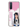 スリムプロテクションケース［ STU48 - 石原侑奈 ］