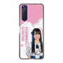 スリムプロテクションケース［ STU48 - 石原侑奈 ］