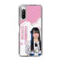 スリムプロテクションケース［ STU48 - 石原侑奈 ］