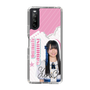 スリムプロテクションケース［ STU48 - 石原侑奈 ］