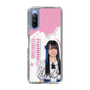 スリムプロテクションケース［ STU48 - 石原侑奈 ］