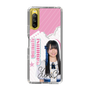 スリムプロテクションケース［ STU48 - 石原侑奈 ］