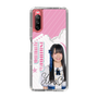 スリムプロテクションケース［ STU48 - 石原侑奈 ］